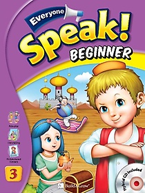Everyone Speak Beginner 3 (with QR)