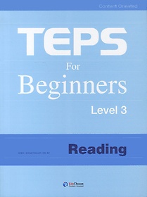 TEPS FOR BIGINNERS LEVEL 3: READING