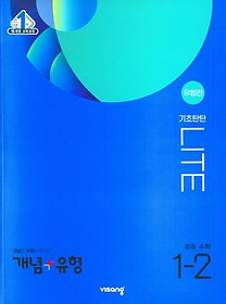 <font title="+ źź Ʈ  ߵ  1-2(2023)">+ źź Ʈ  ߵ ...</font>