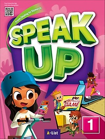 Speak Up 1 (with App)