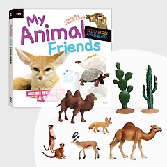 My Animal Friends 縷  Ʈ