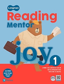 Reading Mentor Joy 1(Longman)