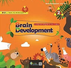 Brain Development 2