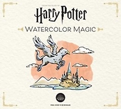 Harry Potter Watercolor Magic
