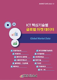 ICT ٽɱ ۷ι  