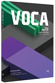 <font title="ī νƮ (VOCA Boost Up)   ">ī νƮ (VOCA Boost Up)   ...</font>