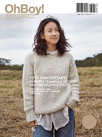 <font title="OhBoy! Magazine No 101: 10th ANNIVERSARY!">OhBoy! Magazine No 101: 10th ANNIVERSARY...</font>