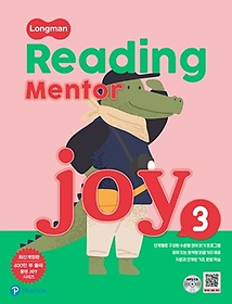 Reading Mentor Joy 3(Longman)
