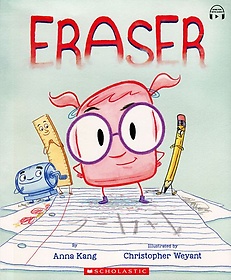 Eraser (with QR)