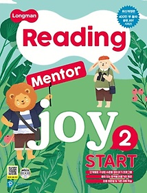 Reading Mentor Joy Start 2(Longman)