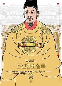 ڽù Ƿ 20