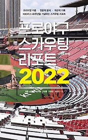 ξ߱ ī Ʈ 2022