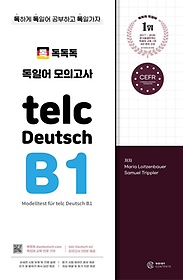  Ͼ ǰ telc Deutsch B1