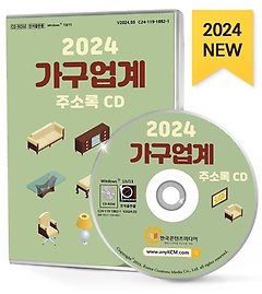  ּҷ(2024)(CD)