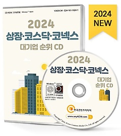 <font title="塤ڽڡڳؽ  (2024)(CD)">塤ڽڡڳؽ  (2024)(C...</font>