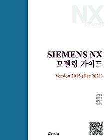 <font title="SIEMENS NX 𵨸 ̵:  Version 2015(DEC 2021)">SIEMENS NX 𵨸 ̵:  Version 2015(...</font>