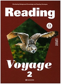 Reading Voyage Expert 2