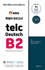  Ͼ ǰ telc Deutsch B2