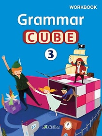 Grammar Cube (WB+AK)  Level 3