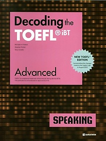 Decoding the TOEFL Advanced(Speaking)