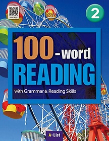 <font title="100-word READING 2 SB with App+WB 단어/영작/듣기 노트">100-word READING 2 SB with App+WB 단어/...</font>