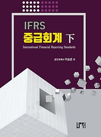 2022 IFRS ߱ȸ()