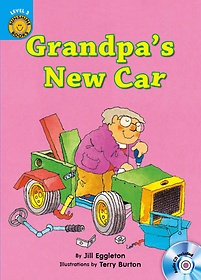 GRANDPA S NEW CAR