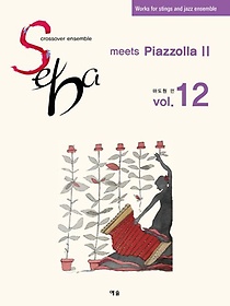Seba Vol 12: meets Piazzolla 2