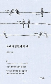 뷡   