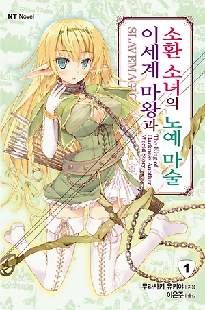 인터파크 도서 인터파크 도서