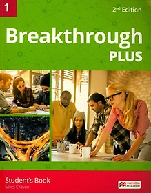 Breakthrough Plus 1(Student