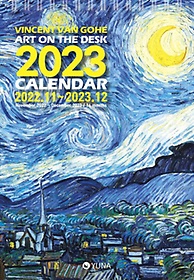 <font title="Ʈ   Ź ޷(Ʈ´ũ)(2023)">Ʈ   Ź ޷(Ʈ´ũ)...</font>
