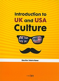Introduction to UK and USA Culture