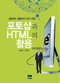 <font title="ϴ âڰ Ǳ  伥 HTML Ȱ">ϴ âڰ Ǳ  伥 HTM...</font>