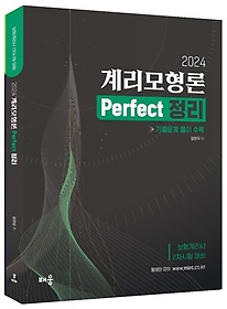 <font title="2024  踮 Perfect  ⹮ Ǯ ">2024  踮 Perfect  ...</font>