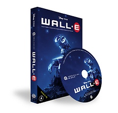 월E(WALL-E)