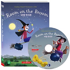 ڷ ROOM ON THE BROOM(DVD)