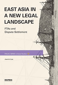 <font title="East Asia in a New Legal Landscape: FTAs and Dispute Settlememt">East Asia in a New Legal Landscape: FTAs...</font>