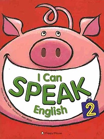 I CAN SPEAK ENGLISH 2