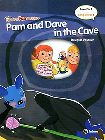 PAM AND DAVE IN THE CAVE (with QR)