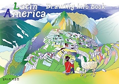 <font title="ƾ Ƹ޸ī   (Latin America Drawing info Book)">ƾ Ƹ޸ī   (Latin Ameri...</font>