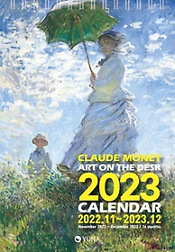 <font title="Ŭε  Ź ޷(Ʈ´ũ)(2023)">Ŭε  Ź ޷(Ʈ´ũ)(20...</font>