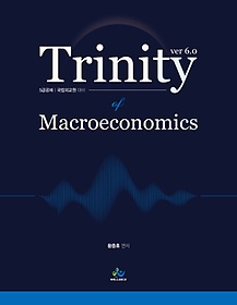 <font title="ƮƼ Žð(Trinity Macroeconomics)">ƮƼ Žð(Trinity Macroeconomi...</font>