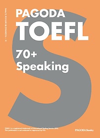 PAGODA TOEFL 70+ Speaking