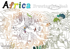 <font title="ī   (Africa Drawing info Book)">ī   (Africa Drawing i...</font>