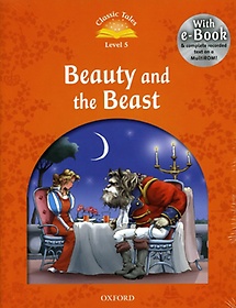 Beauty and the Beast (with e-Book CD)