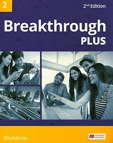 Breakthrough Plus 2(Workbook)