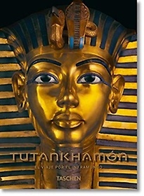 <font title="King Tut the Journey Through the Underworld. 40th Anniversary Edition">King Tut the Journey Through the Underwo...</font>