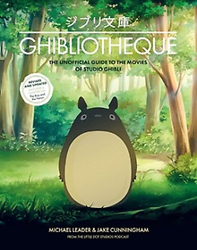 Ghibliotheque