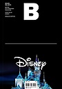 매거진 B(Magazine B) No 97: Disney(영문판)